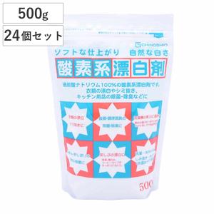 ママこれいいね 洗剤 1kg 1000g 無添加 酵素 大容量 徳用 洗濯洗剤