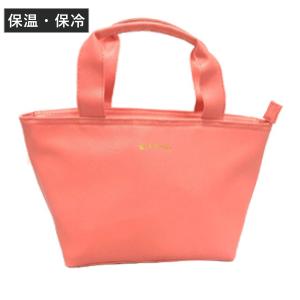 スケーター SKATER キルティング生地 保冷 保温 ランチバッグ 30×マチ