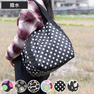 マザーズバッグ ラウンドトートバッグ バルーントートバッグ ハンナフラ Hanna Hula 軽量 （ ママバッグ 大容量 撥水 レディース メンズ ベビー 赤ちゃん ）