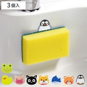 タオル掛け 便利キャッチフック 3個入 （ フック タオルホルダー スポンジホルダー タオルフック 面ファスナー ）