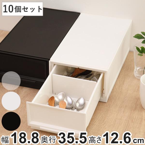 収納ケース ナチュラ クリアモジュール スリムS 幅18.8×奥行35.5×高さ12.6cm 同色1...