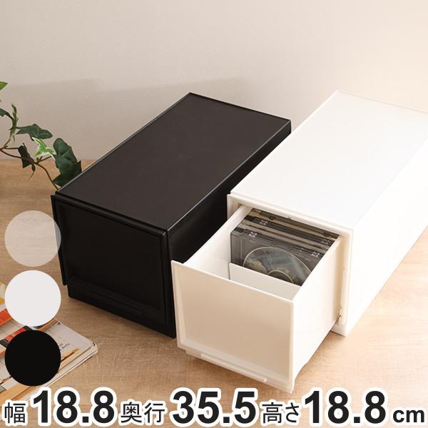 収納ケース ナチュラ クリアモジュール スリムM 幅18.8×奥行35.5×高さ18.8cm （ 収...