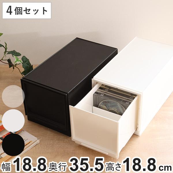 収納ケース ナチュラ クリアモジュール スリムM 幅18.8×奥行35.5×高さ18.8cm 同色4...