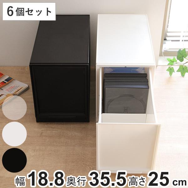 収納ケース ナチュラ クリアモジュール スリムL 幅18.8×奥行35.5×高さ25cm 同色6個セ...