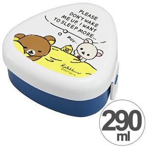 弁当箱　おにぎり　ケース　リラックマ　押し型　290ml　キャラクター