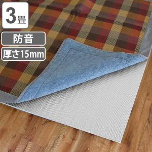 保温シート　超極厚　15ｍｍ　ほかほかマグナムDX　3畳用