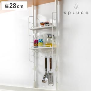 突っ張りラック SPLUCE スリムポールラック ハンガーSET