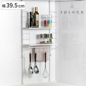 突っ張りラック SPLUCE スリムポールラック ハンガーSET