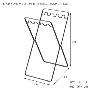 山崎実業 tower レジ袋スタンド タワー ...の詳細画像2