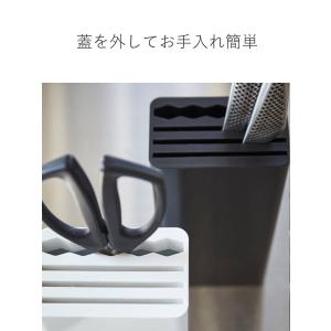 山崎実業 tower キッチンナイフ&ハサミス...の詳細画像4