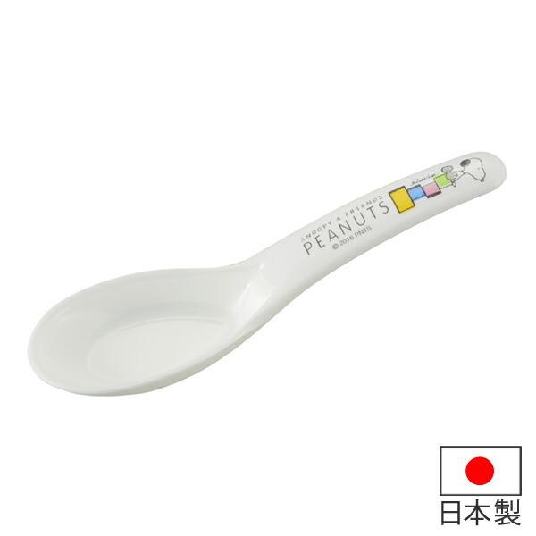 れんげ　スヌーピー　子供用　プラスチック製　キャラクター　日本製　 （ スプーン 食器 カトラリー ...