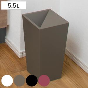 ゴミ箱 5.5L 角型 ふた付き ユニード カク...の商品画像