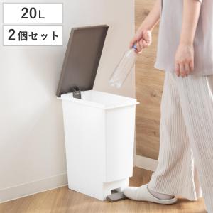 Panasonic（パナソニック） ダストボックス 20L JUASZDB20 Panasonic