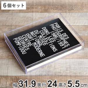 書類入れ A型 楽天市場】ファイルケース A4 スクエア ワイド 横型 ボックス型
