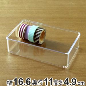 小物ケース M深型 クリアケース 角丸タイプ 透明 収納