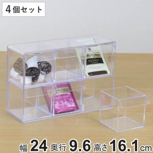 小物入れ 引き出し ミニ プラスチック クリア 卓上 透明 収納 2段×3列