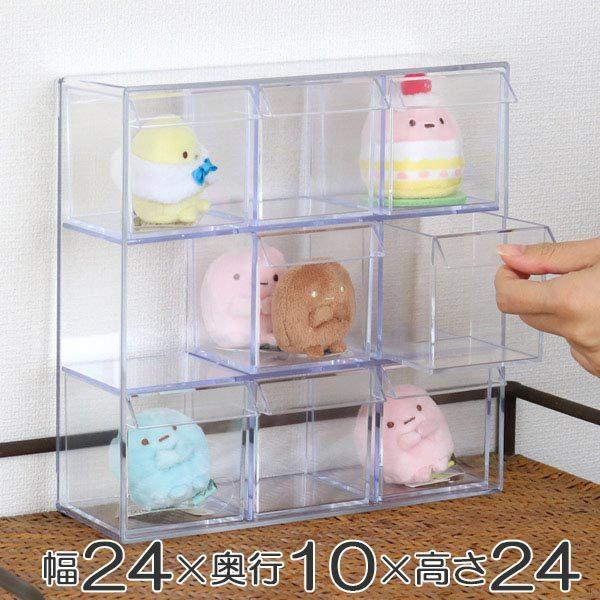 小物入れ 引き出し ミニ プラスチック クリア 卓上 透明 収納 3段×3列 デスコシリーズ （ 小...
