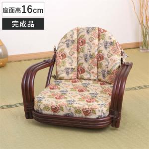 今枝商店 籐 回転座椅子 ラタンチェア ロータイプ クッション付 座面高