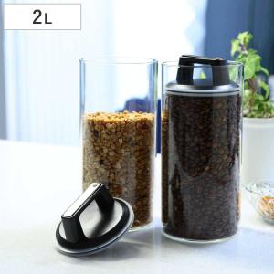 漬物容器 900ml ミニ壺 蓋付 陶器 （ 漬物樽 つけもの容器 漬け物容器