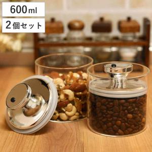 保存容器 2L 密閉 ガラスキャニスター エアリデューサー L （ ガラス