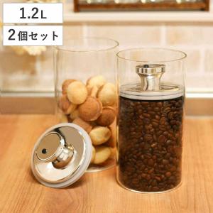 保存容器 1.2L 密封 ガラスキャニスター エアリデューサー スリム L