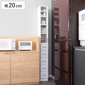 クロシオ スリムラック 幅25cm 収納ラック 棚 すき間収納 ストッカー