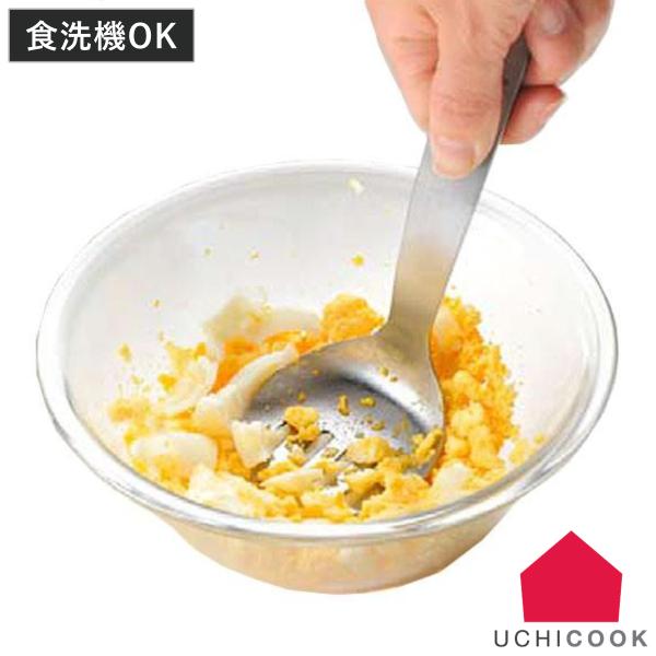 マッシャー UCHICOOK 食洗機対応 ステンレス製 日本製 マッシャーフォーク （ キッチンツー...