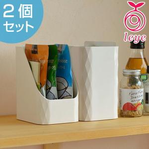 キッチンストッカー　小袋すっきりストックボックス2個組　leye　レイエ　日本製 （ ストッカー 収納ケース ストックケース ）｜リビングート ヤフー店