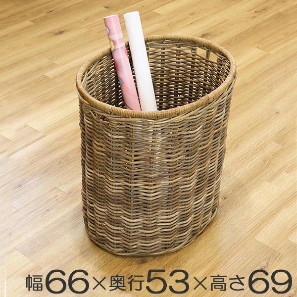 バスケット ラタン 約 幅66×奥行53×高さ69cm コボグレー 持ち手付き （ 収納 ボックス ...