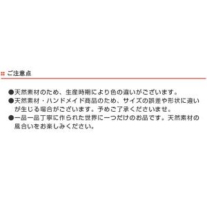 バスケット 収納 籐 角型 約幅23×奥行18...の詳細画像2