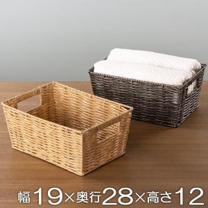 ちどり産業 バスケット 収納ボックス 約 幅19×奥行28×高さ12cm