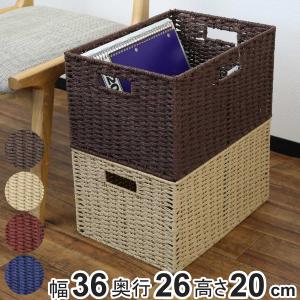 ちどり産業 収納ボックス PPソフト収納 クォーター 幅18×奥行26×高さ