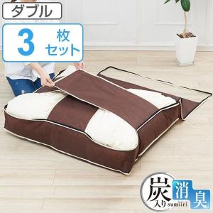 LEC（レック） 布団圧縮袋 防ダニ ダブルサイズふとん用圧縮袋 LL 2枚