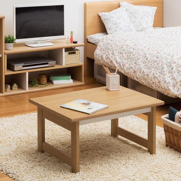 ローテーブル 幅75cm 座卓 シンプルデザイン ガレンタ （ センターテーブル ミニテーブル コン...