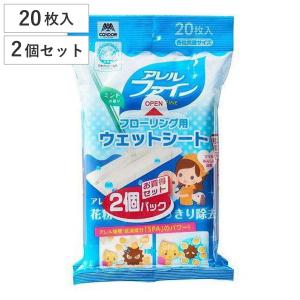 パコジェットビーカー 2個 洗浄ブラシセット 楽天市場】パコジェット