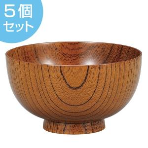 E-1 極美品 天然木 千筋挽き 汁椀 2客セット 箱付き 木製 食器 椀 270ml 日本製 欅 漆塗 羽反千筋椀 中出博道 5個セット （ 和食器 汁