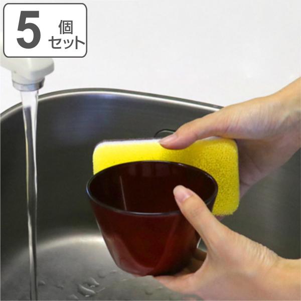 ボウル 11cm クリーンコート レッド 赤溜 プラスチック 5個セット （ 食洗機対応皿 電子レン...