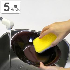 カレー皿 26cm クリーンコート レッド 赤溜 プラスチック 5枚セット （ 食洗機対応皿 電子レンジ対応 パスタ皿 大皿 深皿 ）｜livingut