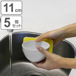 ボウル 11cm クリーンコート ホワイト プラスチック 5個セット （ 食洗機対応 電子レンジ対応 サラダボウル シリアルボウル 小鉢 ）｜livingut