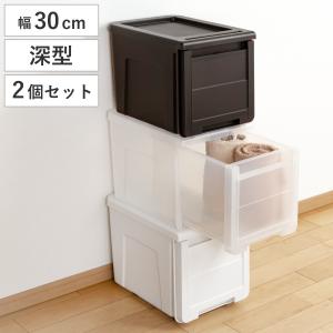 収納ケース カバゾコ 深型 幅30×奥行40×高...の商品画像