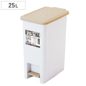 ゴミ箱 25L ペダルペール スリム ( ごみ箱...の商品画像