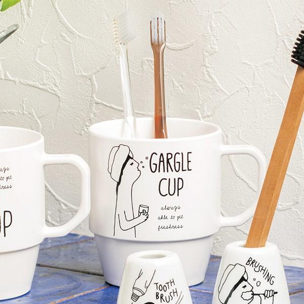 コップ　ドゥードゥル　UGAI （ 歯磨き 歯みがきコップ はみがきコップ  ）