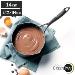 TNS ルクルーゼ(ル・クルーゼ) LE CREUSET ミルクパン 16cm NC