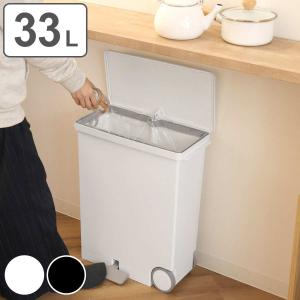 ニトリ（NITORI） RGダストワゴン(30L ブラックツイン) ゴミ箱 ごみ箱