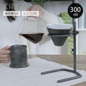 THERMOS（サーモス） お弁当箱 2段 保冷サラダコンテナー 810ml DJR