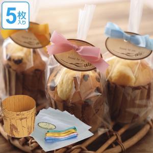 アルスターミニツリー型 カール マドレーヌ型 ケーキ型 パン型 11個 セット アルスターミニツリー型 カール マドレーヌ型 ケーキ型 パン型 11個 セット