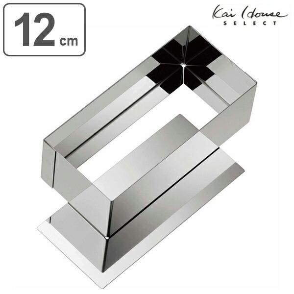 パウンドケーキ型　12cm　スタイリッシュケーキ型　底取　ステンレス製 （ ケーキ 焼き型 パウンド...