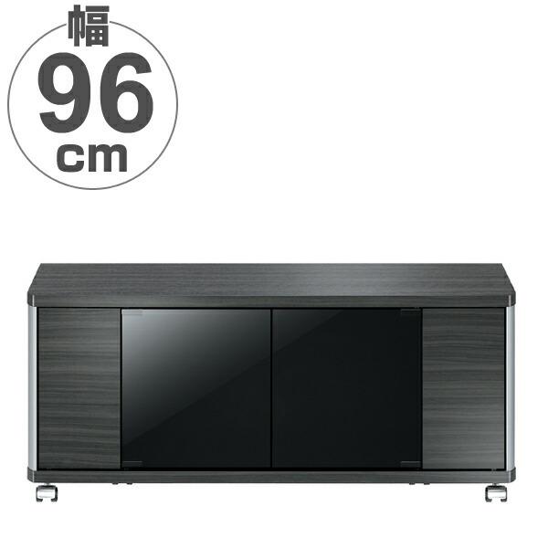 テレビ台　AVラック　ハイタイプ　キャスター付　42V型対応　GD　約幅96cm （ テレビボード ...