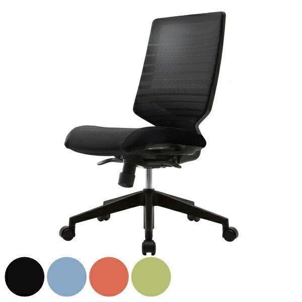 （法人限定） オフィスチェア 座面高43.8〜50cm 高さ調整 キャスターチェア デスクチェア 肘...
