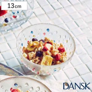 DANSK（ダンスク） ビストロ シリアルボウル : daily-3.com - 通販